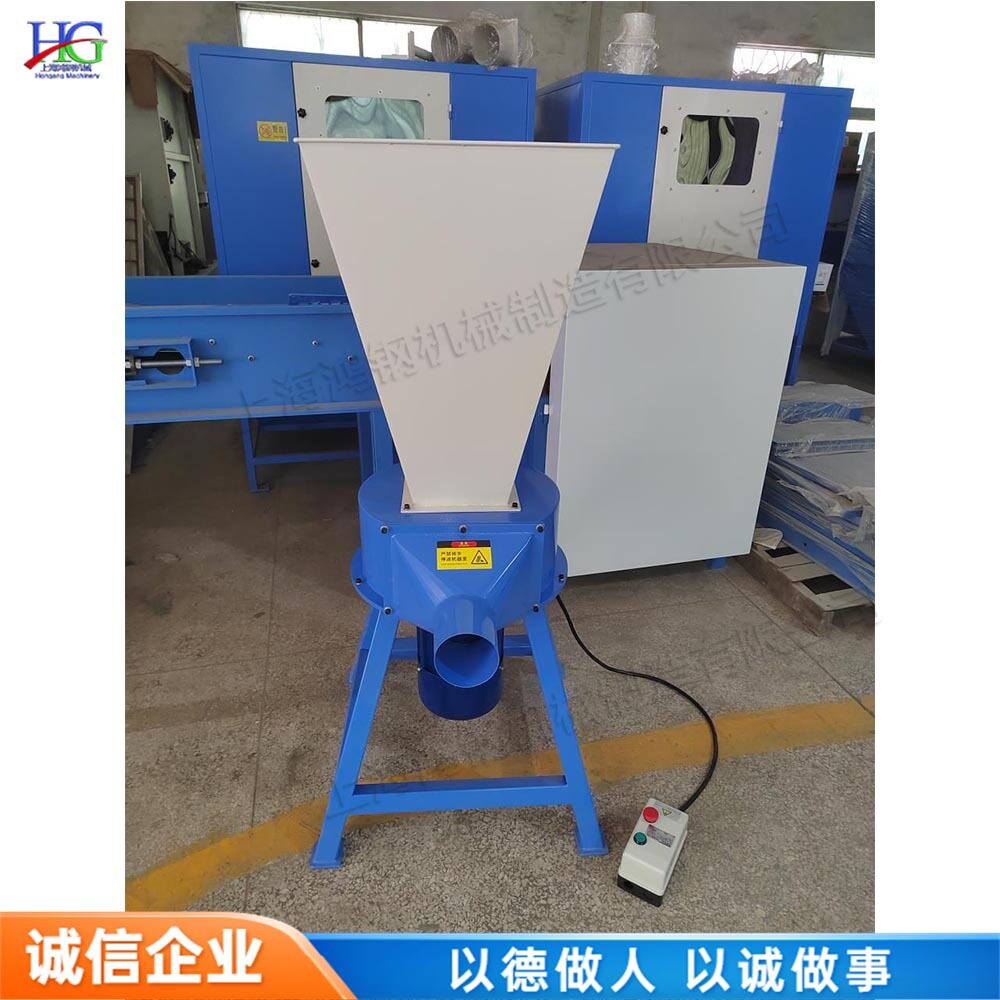 泡沫乳胶海绵记忆棉粉碎填充机