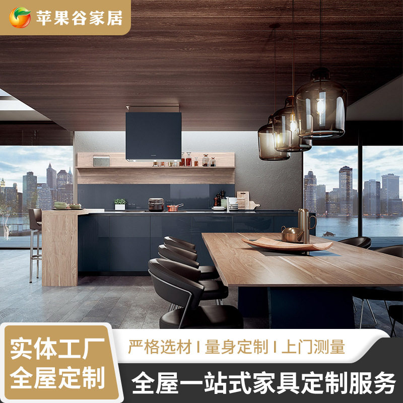 简约现代欧式实木开放式橱柜