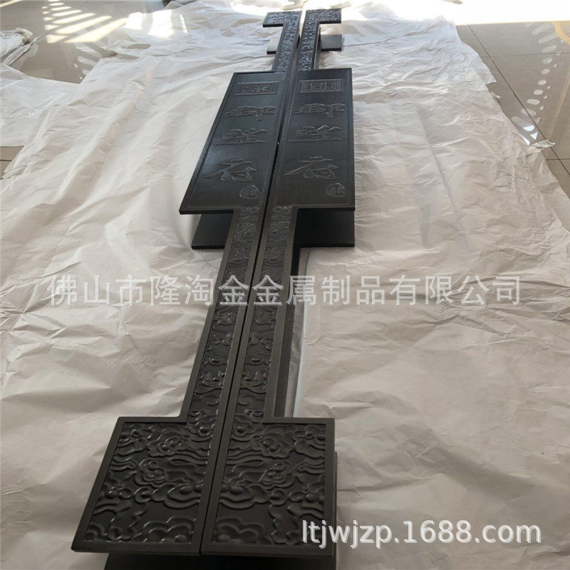 高档烤黑漆铝板雕刻不锈钢拉手豪华酒店玻璃门门把手厂家低价出售