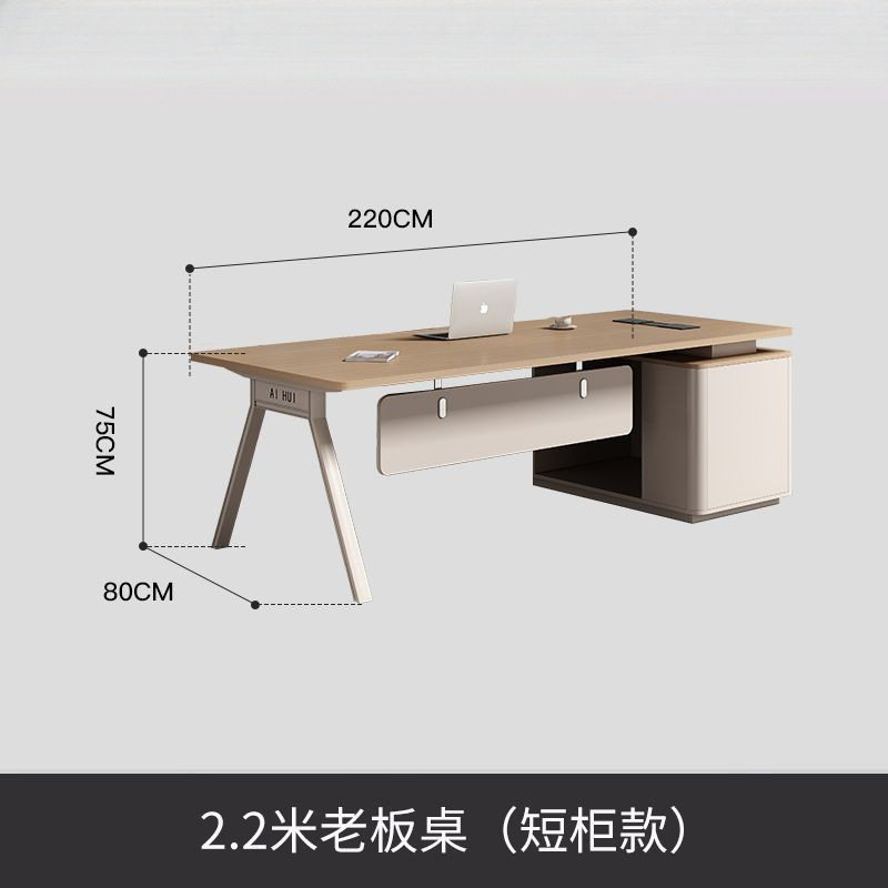 老板办公桌椅组合单人办公室家具桌子大班台主管桌经理桌简约现代