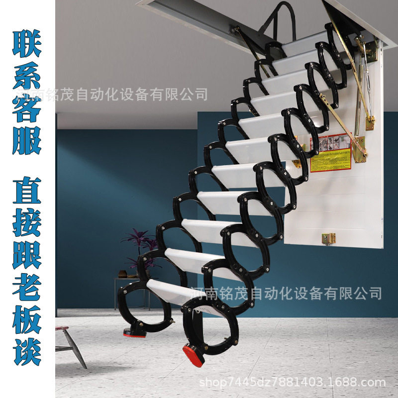 阁楼家用加厚折叠伸缩楼梯