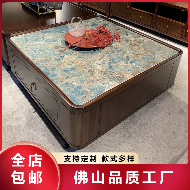 新中式现代极简岩面茶几乌金木简约沙发大方几客厅家用大户型茶几