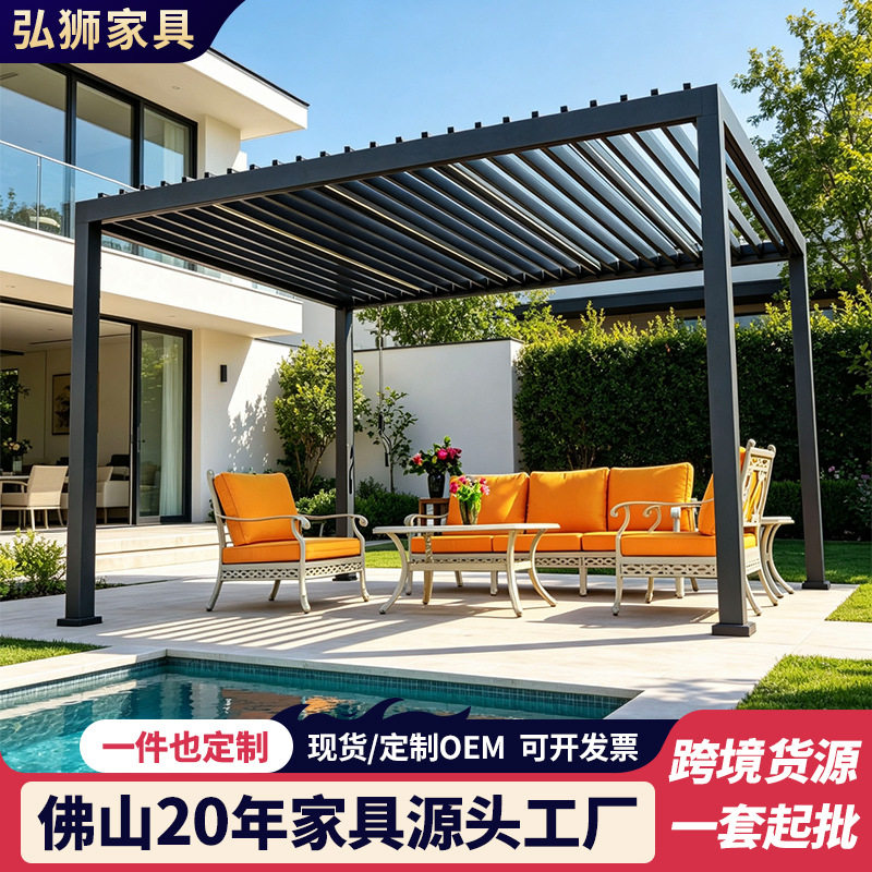 新中式户外铝合金遮阳凉亭
