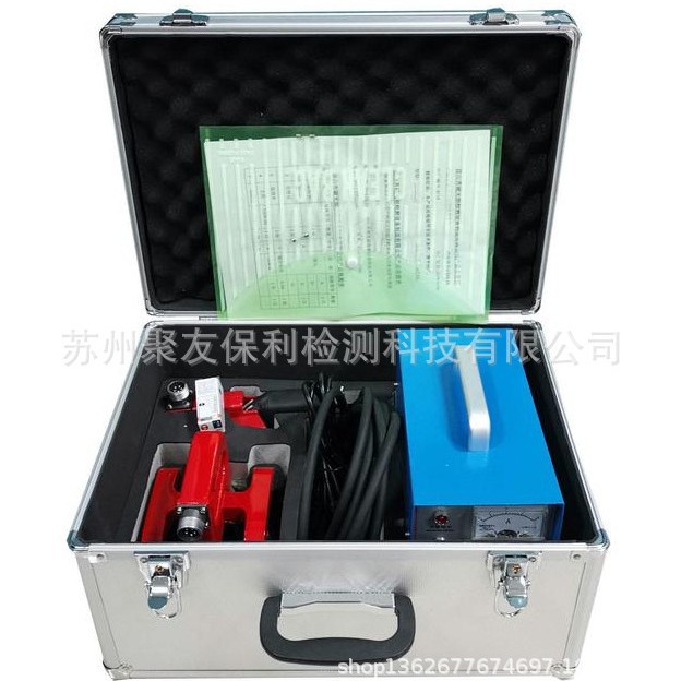 CDX-III便携磁粉探伤仪正品