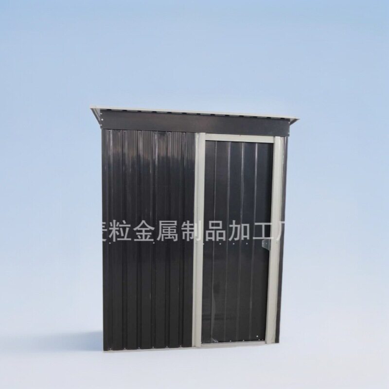 户外庭院可移动工具储物房