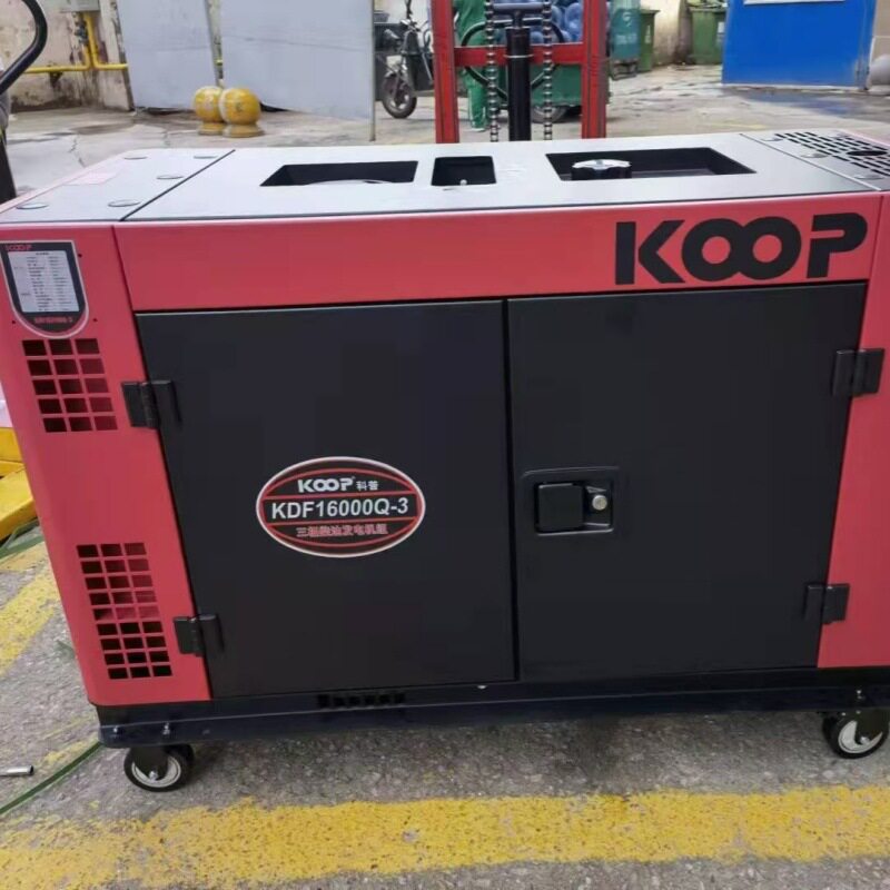 KOOP科普静音电启动柴油发电机