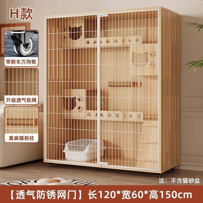 豪华别墅室内一体猫房宠物柜
