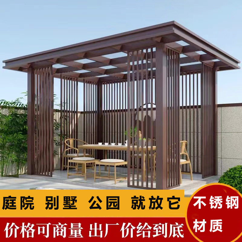 定制不锈钢长廊钢结构廊架镀锌板铝板喷漆小区庭院凉亭景观亭子