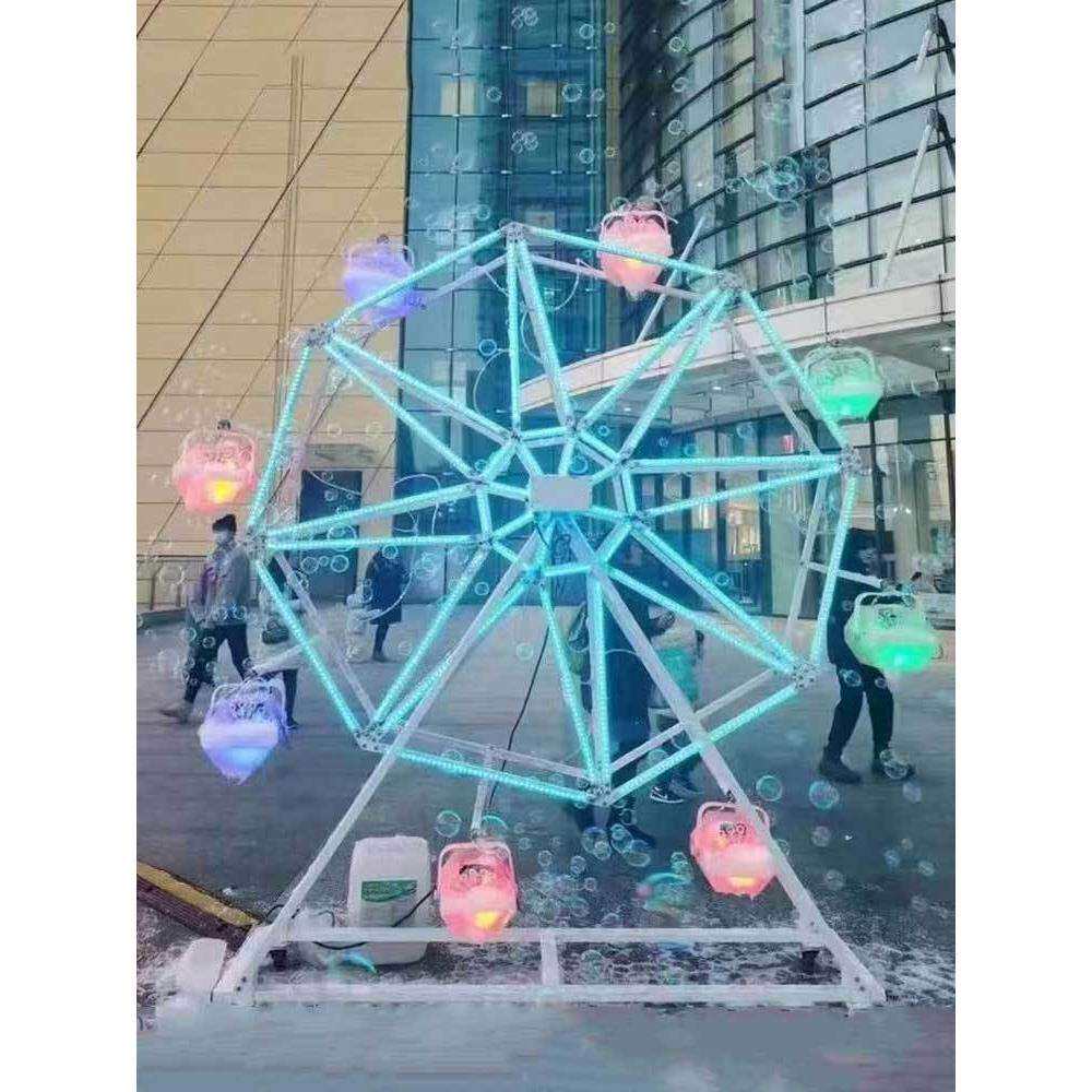 摩天轮led游乐发光舞台大型景区泡泡机旋转打卡摆件美陈网红设备
