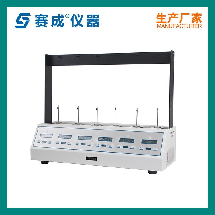 赛成CZY-6S持粘性试验仪
