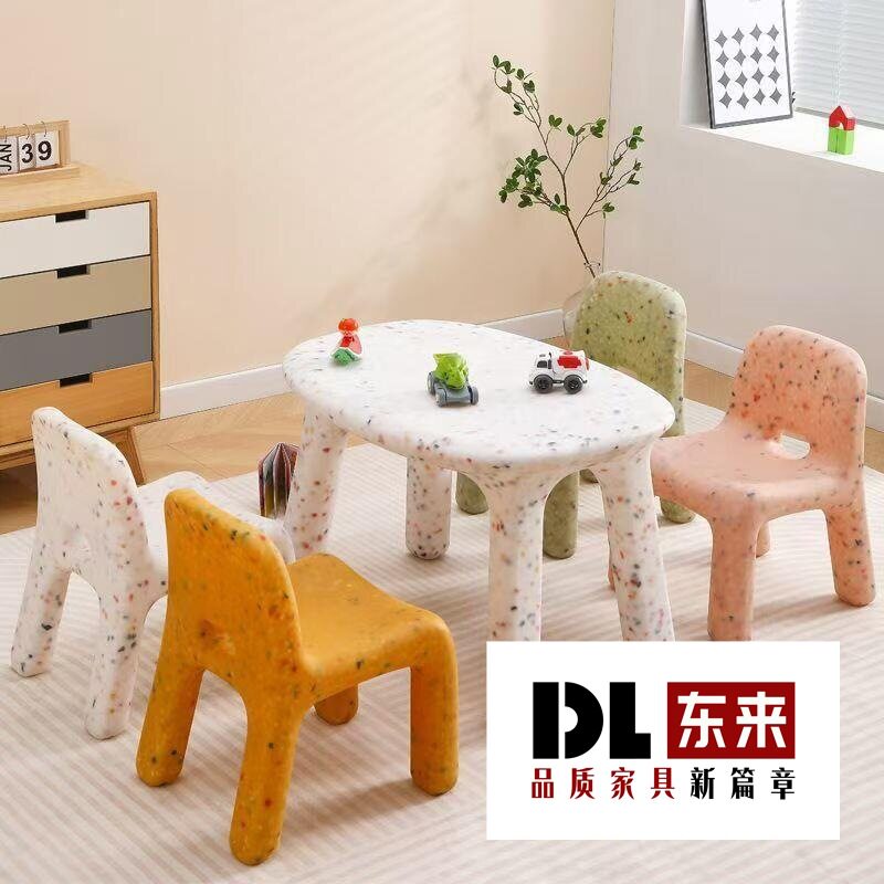 北欧ins椅子简约儿童椅塑料矮凳网红靠背小孩板凳幼儿园宝宝凳子