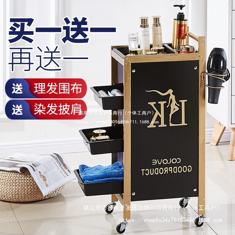 现货复古美发车发廊手推车杠车包邮理发店烫染工具车美容小推车