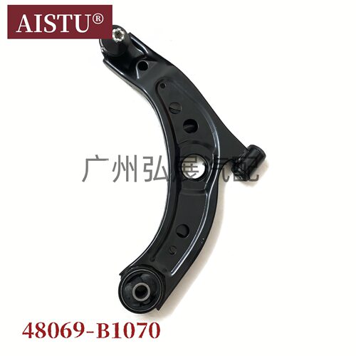 厂家直供 48069-B1070 L 适用于 D.F/大发 控制臂 摆臂 下悬挂