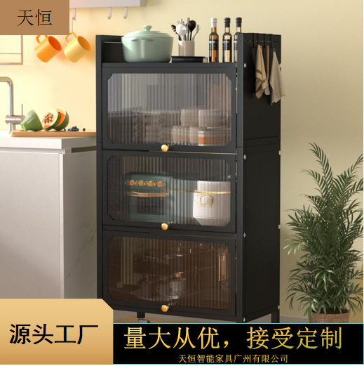 现代简约推车多层防尘置物架厨房大容量烘焙架落地带轮收纳柜储物