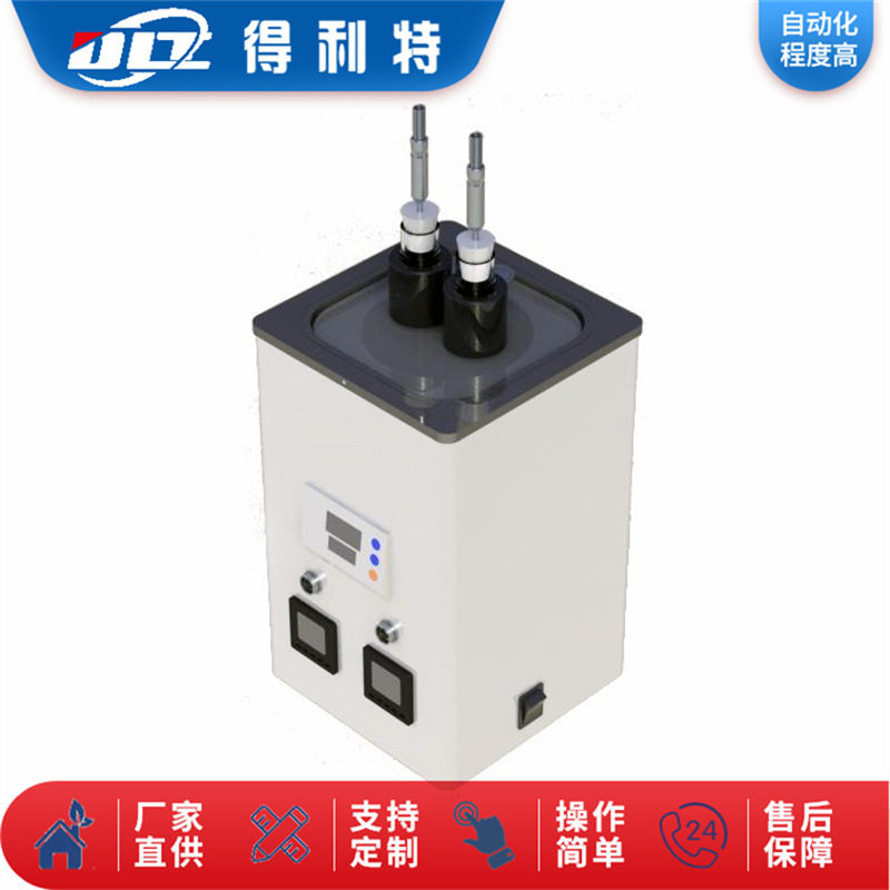 得利特A210自动倾点凝点仪