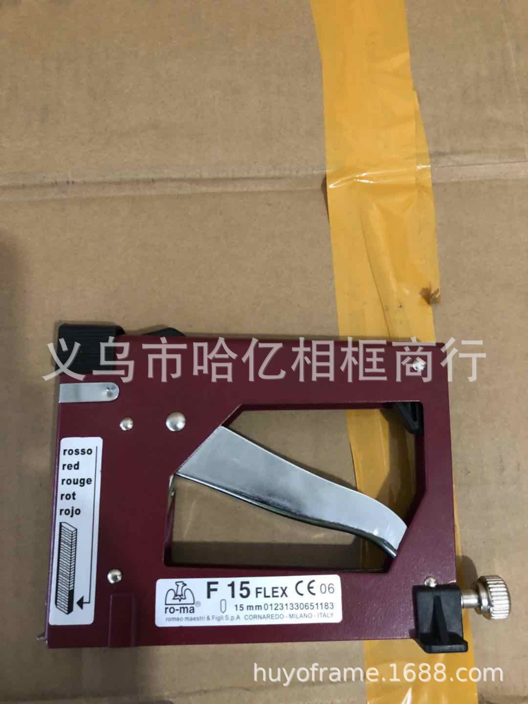 相框工具 意大利手动片钉枪