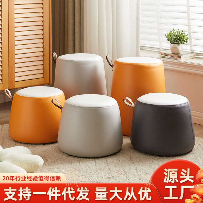 家逸沙发凳家用简约现代科技布小凳子客厅软包皮墩子手提换鞋凳