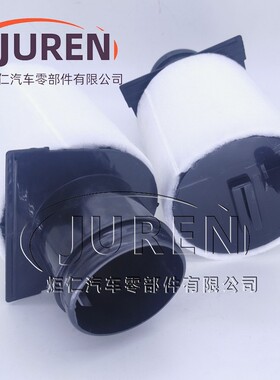 420133844E 奥-迪 R8 兰博-基尼 盖拉多5.2L V10空气滤芯格滤清器