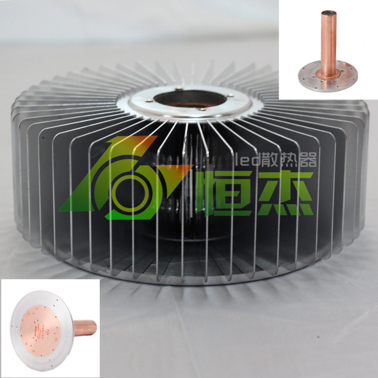 led工矿灯散热器 80w 相变散热+鳍片式  可配外壳