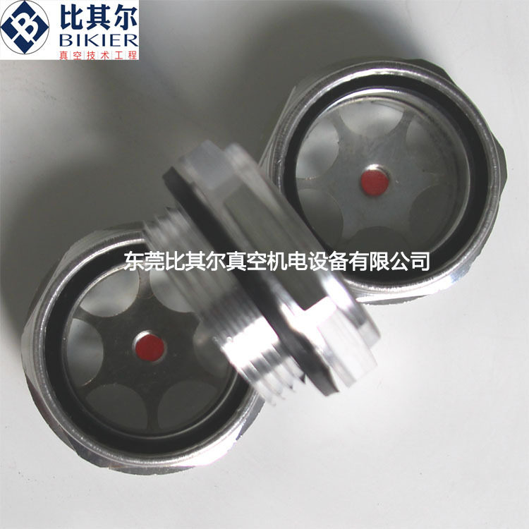 莱宝真空泵油视窗/油视镜/油位镜
