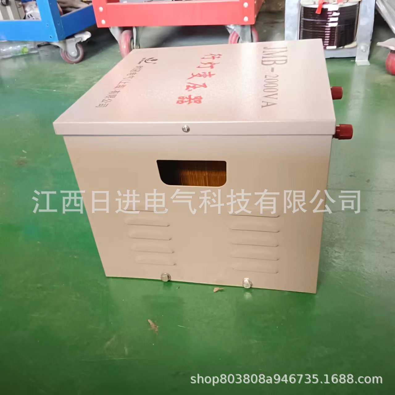 JMB-5KVA行灯安全隔离变压器