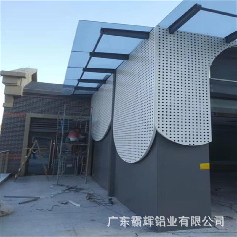 商店门头招牌装饰2.0厚冲孔铝单板金属幕墙木纹铝单板内外墙装饰