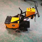 多功能地坪铲销机地坪铲除机电动旧地坪铲削机