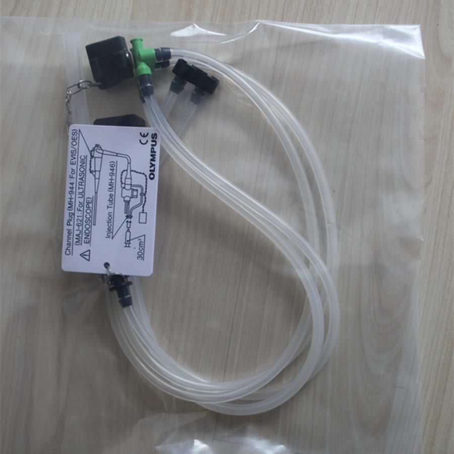 奥林巴斯注入管MH-946冲洗器冲洗管道内镜清洗管全管道灌流器