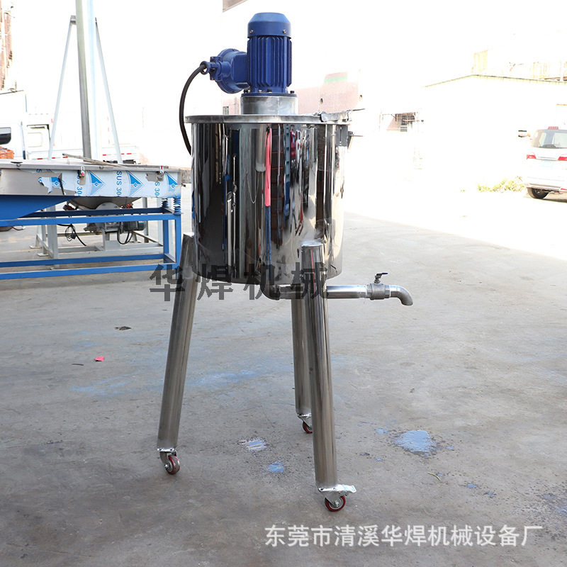 广东不锈钢电加热搅拌罐 单层.双层保温混合桶 1000升液体搅拌罐