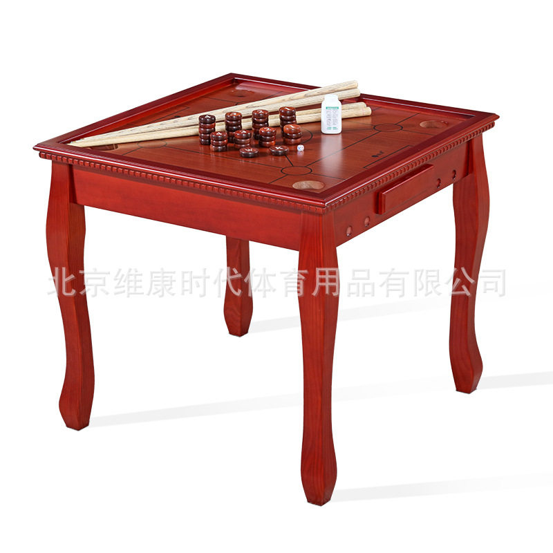 维康克朗棋桌 实木康乐球台中老年休闲象棋桌围棋桌牌麻将桌正品