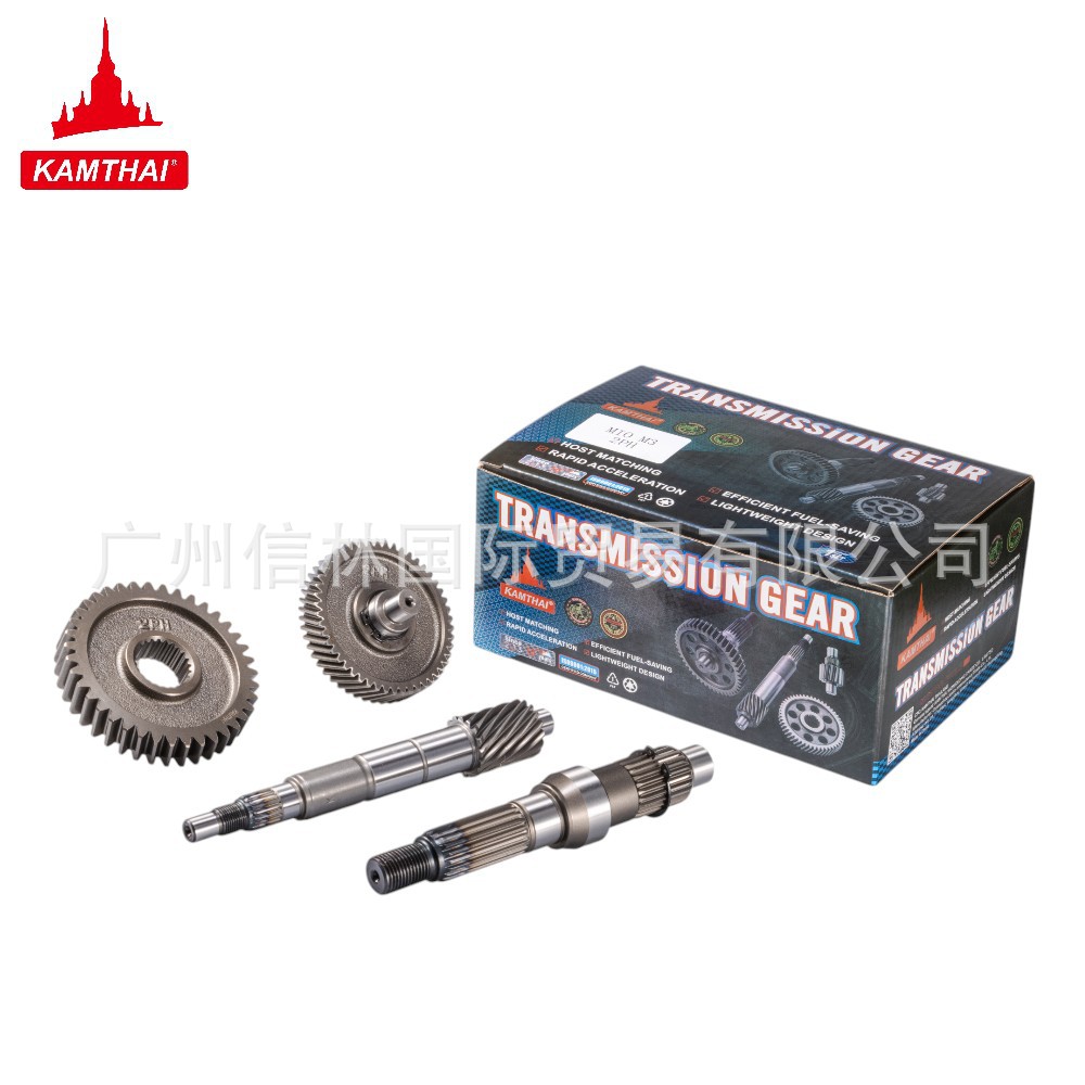 KAMTHAI 摩托车配件巧格125i/MIO125i/MIO M3 齿轮箱套齿