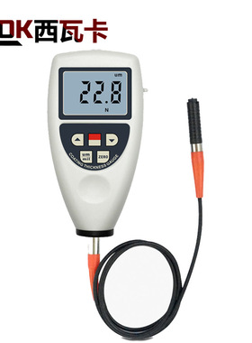 CV-110AS涂层测厚仪 漆膜测厚仪 分体式铁基非铁基两用