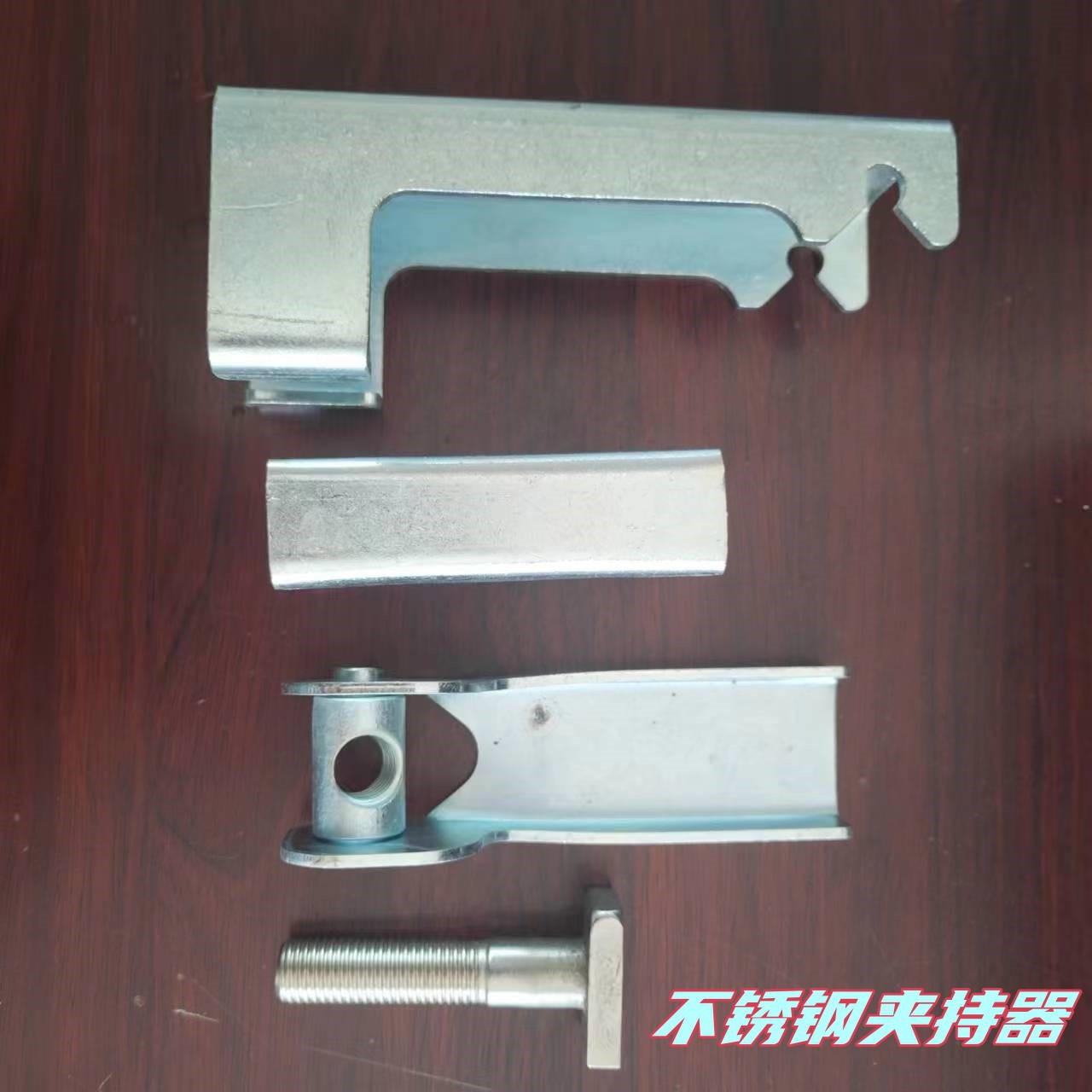 供应导料槽夹持器 M16卡扣 档煤板卡子现货供应