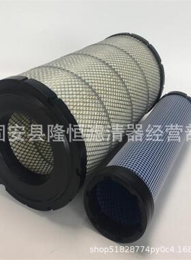 RT600501111 C17337/2 4486002 26510342 K1634 AF25557空气滤芯