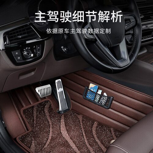 适用于奔驰E300LC260LA200LGLC300LE260LG全包围汽车脚垫专车