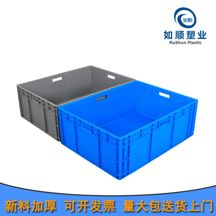 灰色大号eu欧标物流箱长800宽600高280毫米 仓库运转储藏箱批发