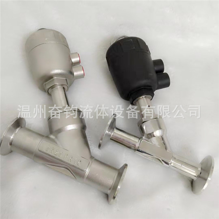 奋钧管件304不锈钢卫生级快装气动角座阀卡箍式蒸汽卡盘阀