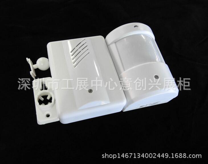 分体迎宾器红外无线感应门铃 欢迎光临迎宾器家用无线门铃