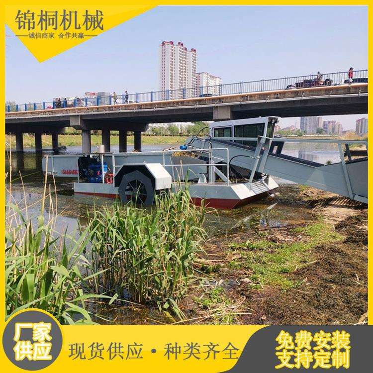 厦门自动水葫芦割草船供应水花生收集船河流湖泊水面保洁船