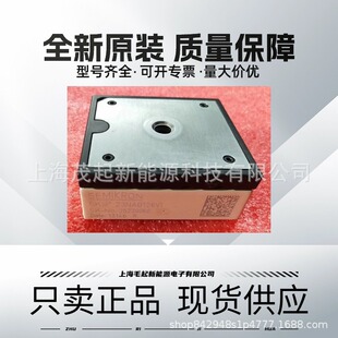 SKIIP23NAB126V10 SKIIP24NAB126V1 SKIIP24NAB12T4V1 SKIIP25AC1