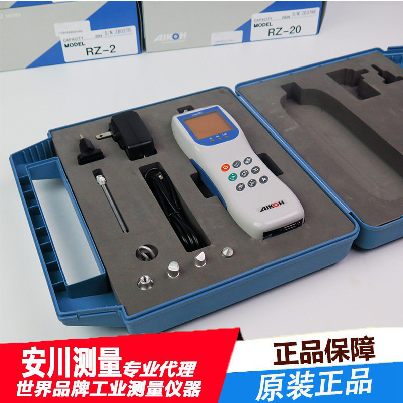 日本AIKOH爱光数显推拉力计RZE系列RZE-5便携式数显