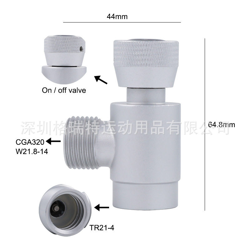 厂家新款升级一体银色苏打ASA气瓶接头soda充气接头CGA320 W21.8