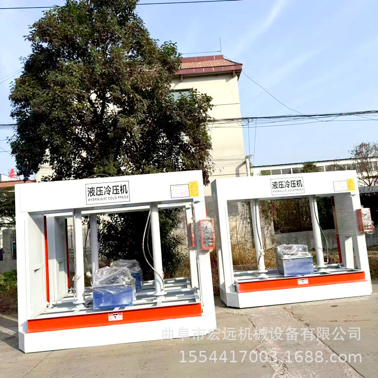 4米保温一体板冷压机四层液压