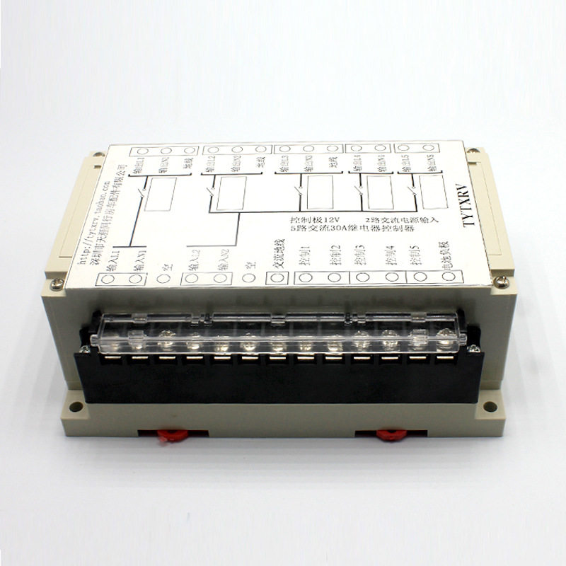 房车配件5路12V/24V 大电流继电器控制盒 交流继电器组 TY