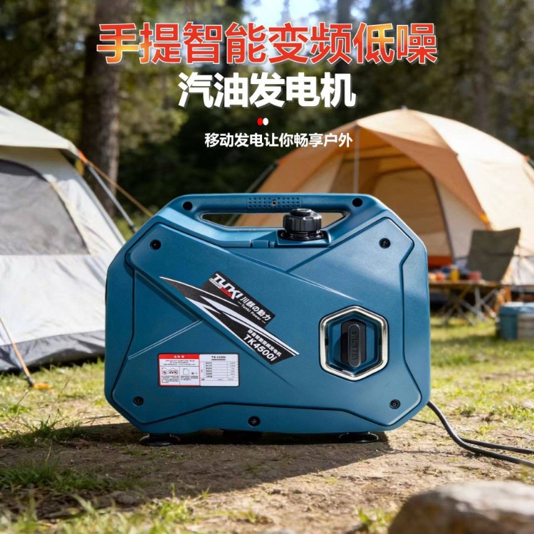 智能变频汽油发电机3kw小型家用单相220V低噪音应急户外手提便携