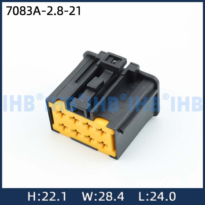 7083A-2.8-21 汽车防水连接器接插件端子 车用公母线束插头