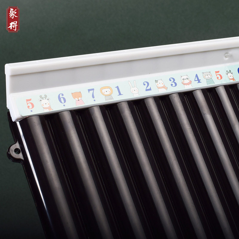 排箫树脂18管16管C调儿童初学学生入门成人自学便携简易吹奏乐器