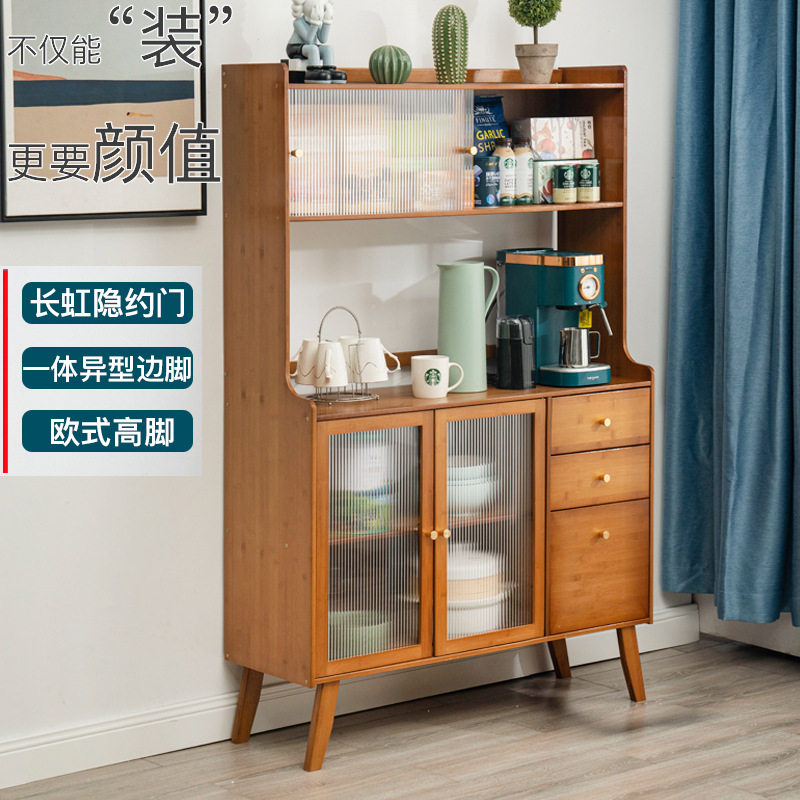 餐边柜茶水柜酒柜客厅靠墙家用实木简约厨房橱碗柜置物架储物柜子