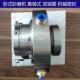 100升卧式 砂磨机双端面机械密封 重庆广东江苏上海山东15