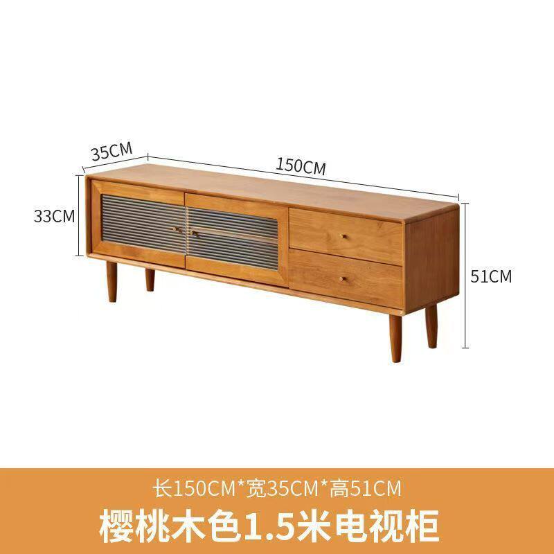实木电视柜高柜客厅电视柜组合落地小户型简约现代抽屉收纳储物柜